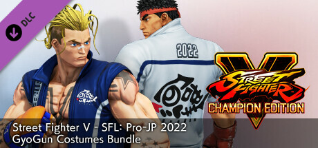 Street Fighter V - SFL: Pro-JP 2022 GyoGun Costumes Bundle banner