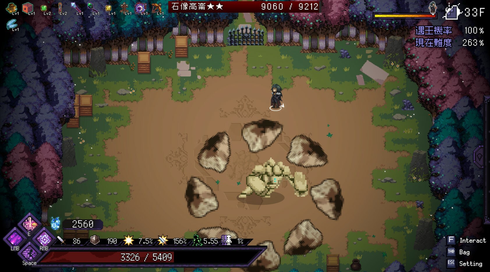 Last Monarch screenshot screenshot 19