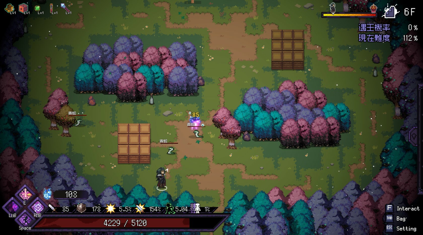 Last Monarch screenshot screenshot 10