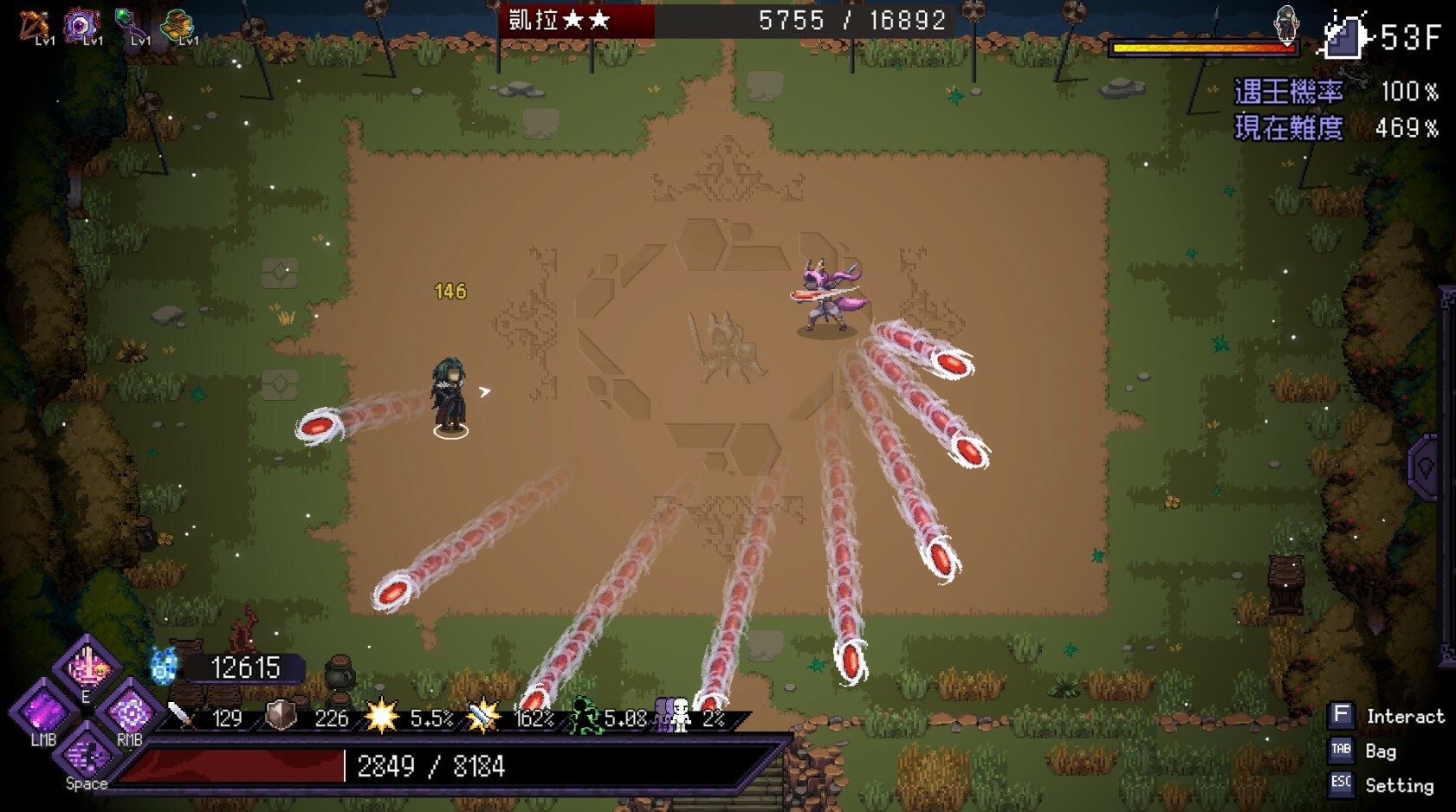 Last Monarch screenshot screenshot 7