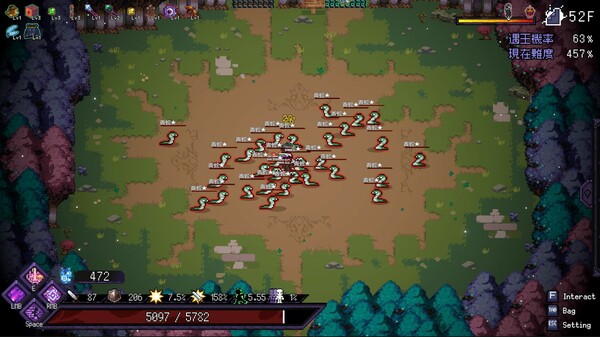 Last Monarch game for windows Pc 1