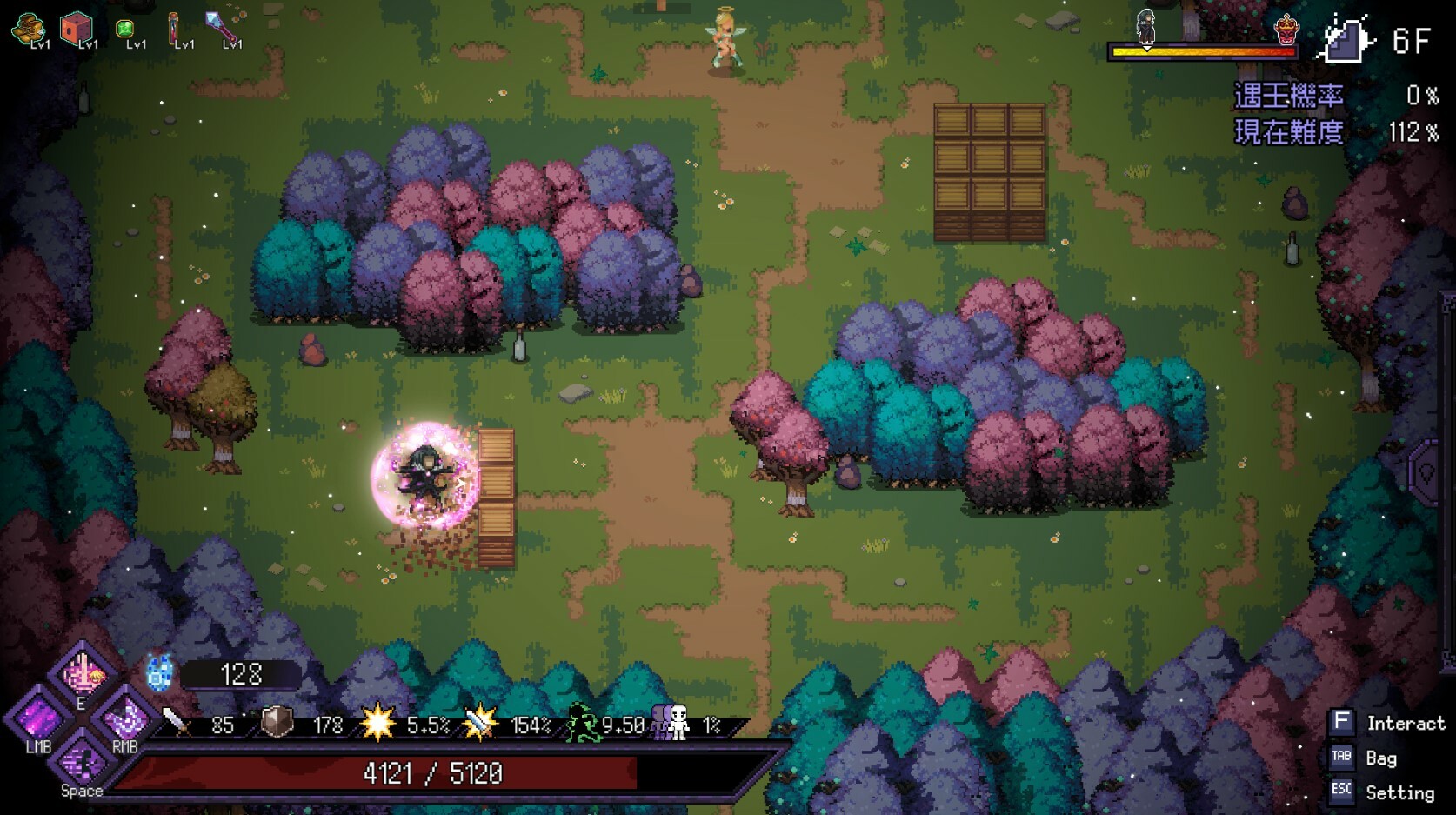 Last Monarch screenshot screenshot 20