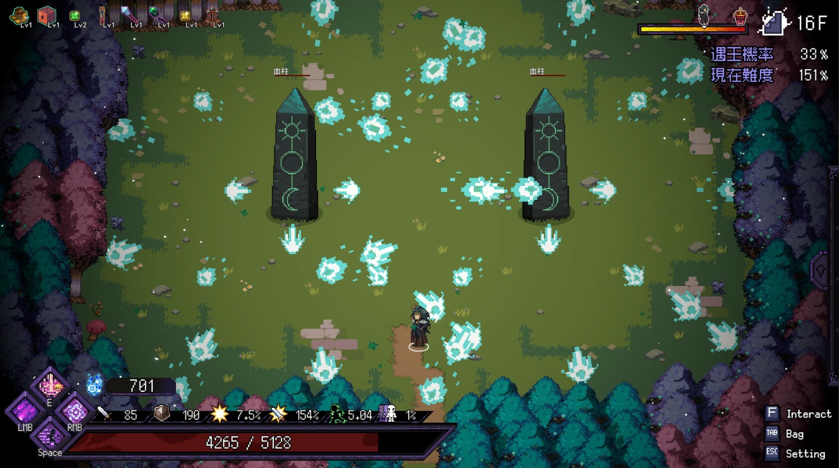 Last Monarch screenshot screenshot 8