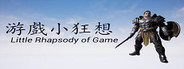 Little Rhapsody of Game Playtest