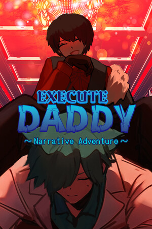 EXECUTE DADDY～パパが何度も死ぬゲーム～ box image
