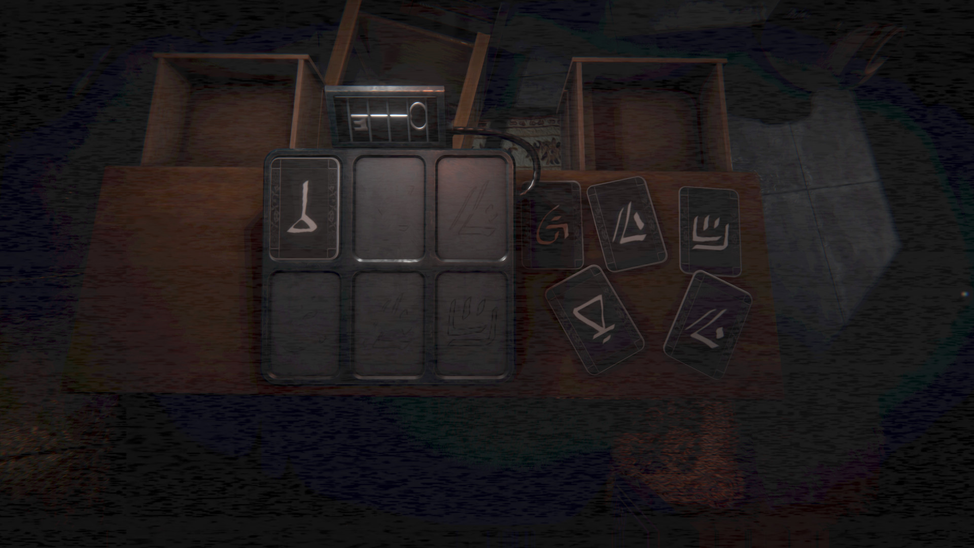 A Last will and Testament: Adventure #11