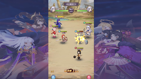 永夜之役 game for windows Pc 1