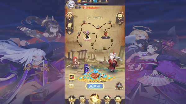 永夜之役 game for Linux 1