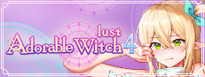 Adorable Witch 4 ：Lust 게임 이미지