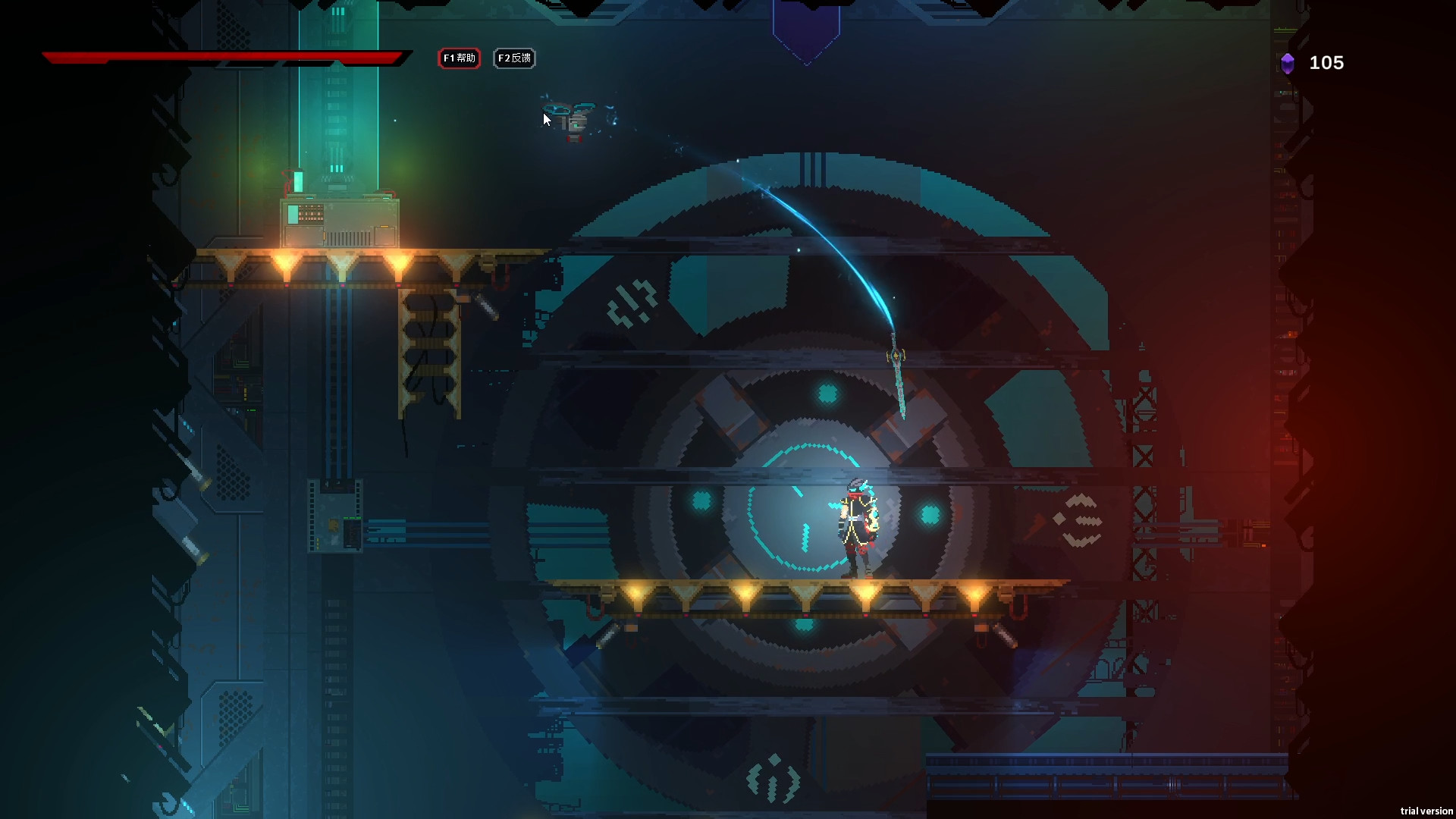 堪舆剑冢 Demo #2