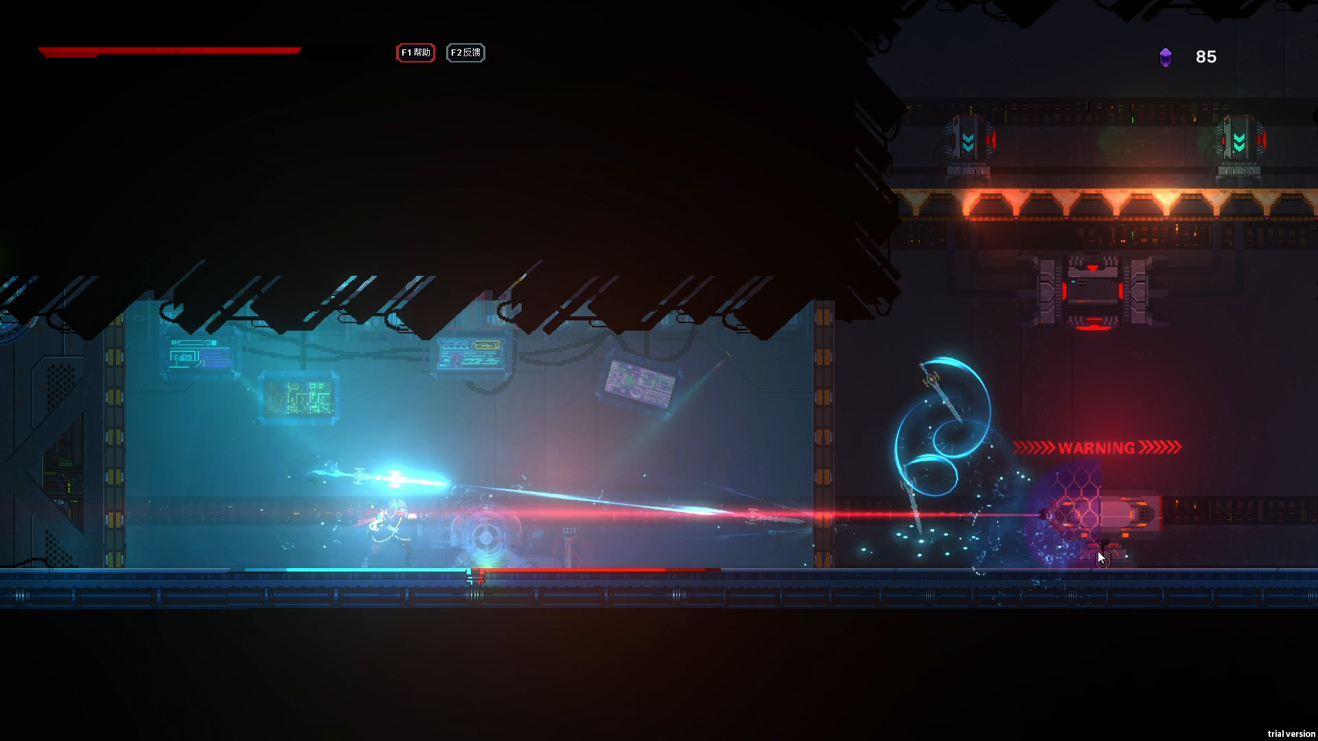 堪舆剑冢 Demo #4