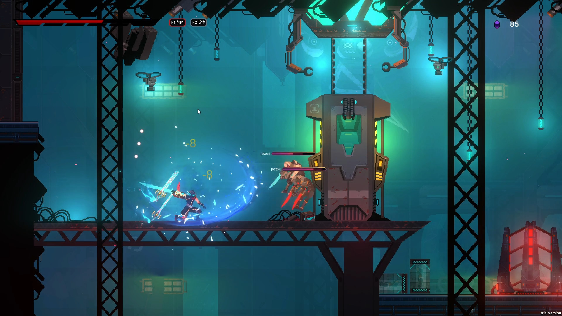 堪舆剑冢 Demo #5