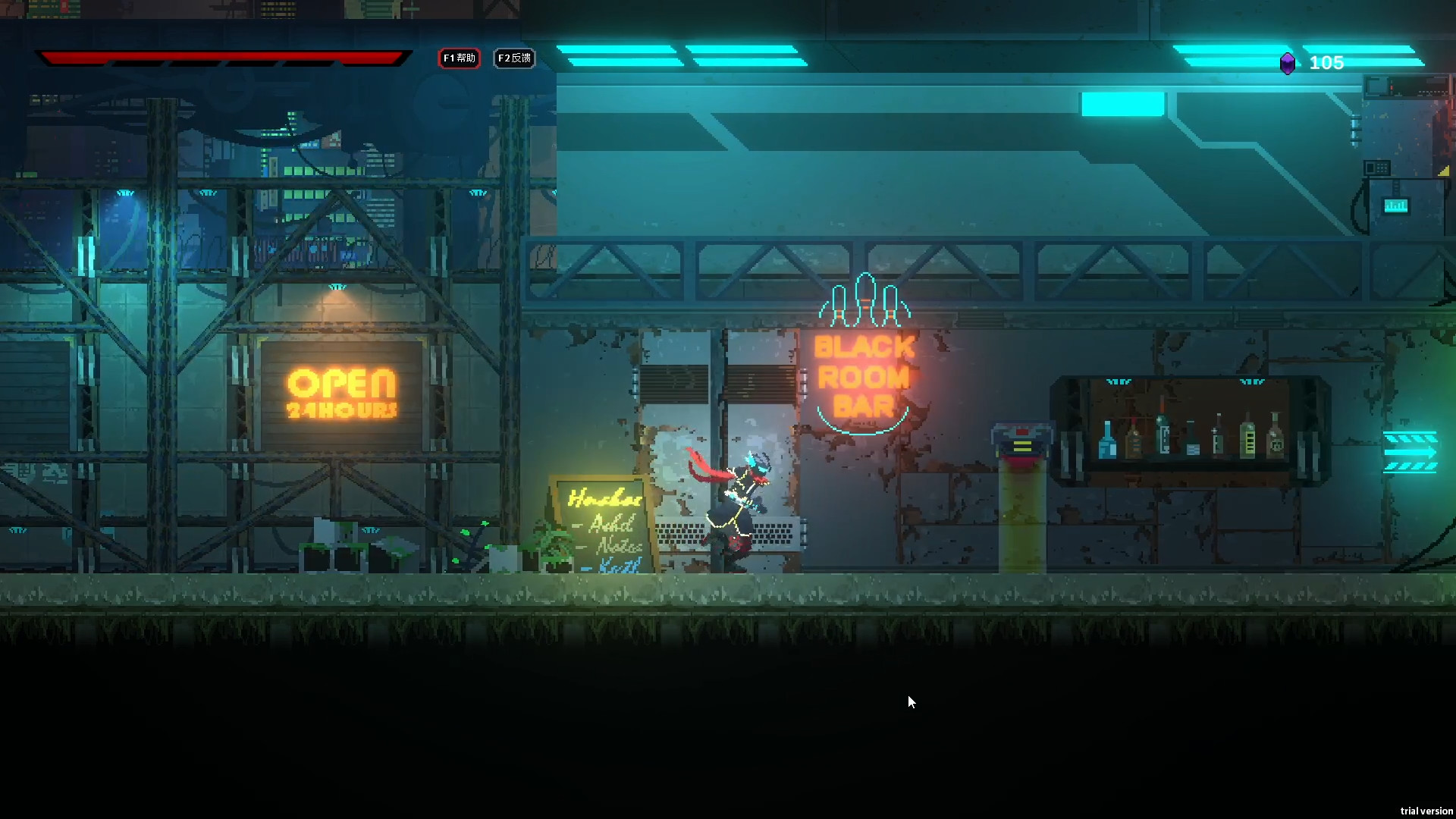 堪舆剑冢 Demo #0