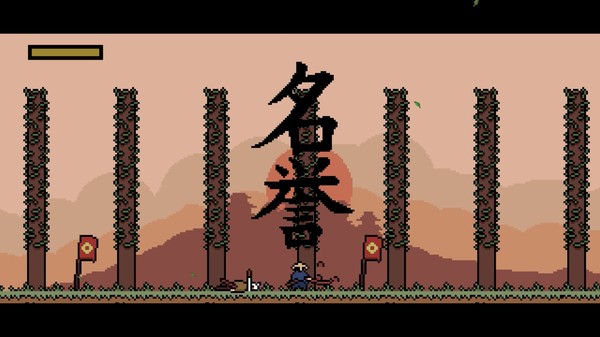 Скриншот из Pixel Samurai