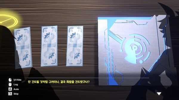 Pathmaster game for Linux 1