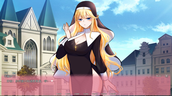 Скриншот из Tentacles Party With Nuns