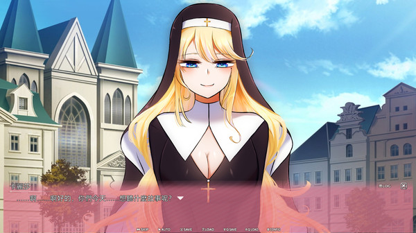 Скриншот из Tentacles Party With Nuns