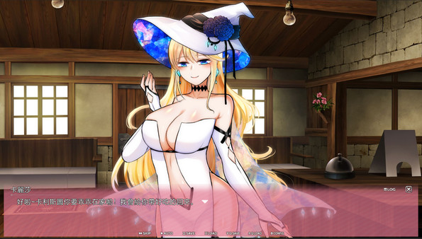 Скриншот из Tentacles Party With Nuns