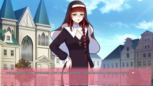 Скриншот из Tentacles Party With Nuns