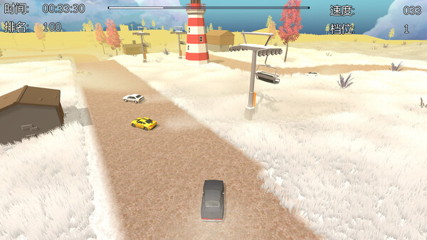 Rally Car game for Linux 1