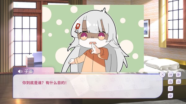 My Cat Girl Lover game for windows Pc 1