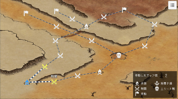 Скриншот из UNILOGUE