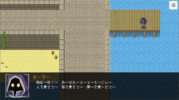 Скриншот из UNILOGUE