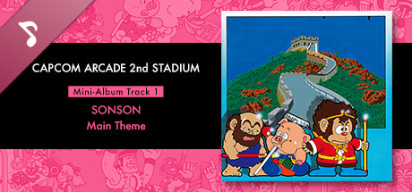 Capcom Arcade 2nd Stadium: Mini-Album Track 1 - SONSON - Main Theme banner image