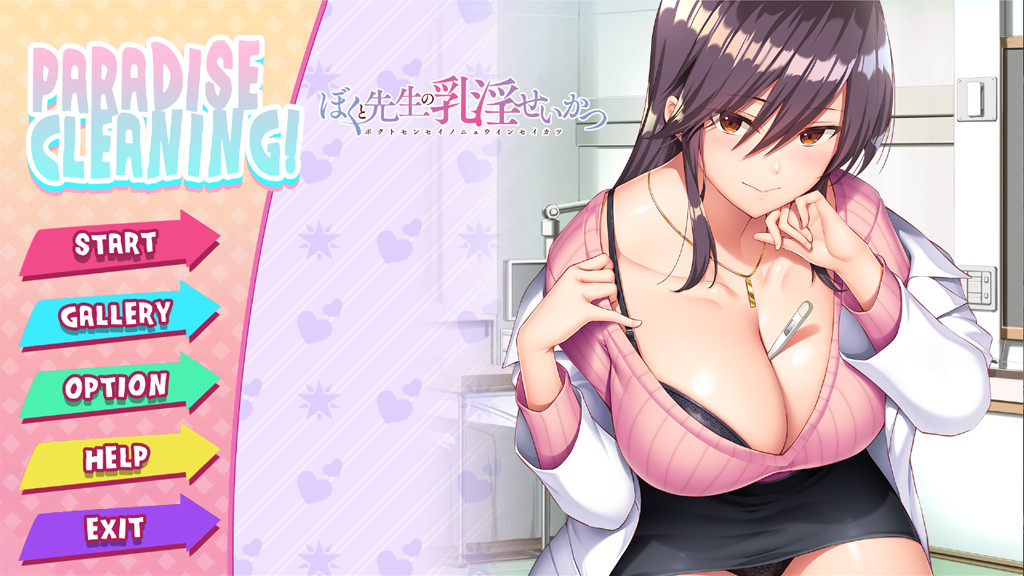 PARADISE CLEANING -Me and my Doctor's life in the hospital- screenshot 1