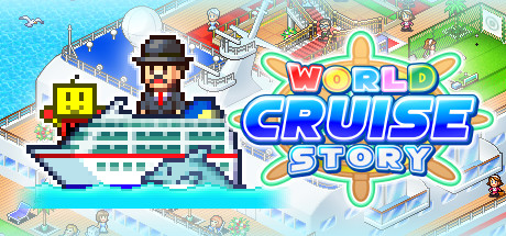크루즈선 스토리 (World Cruise Story)