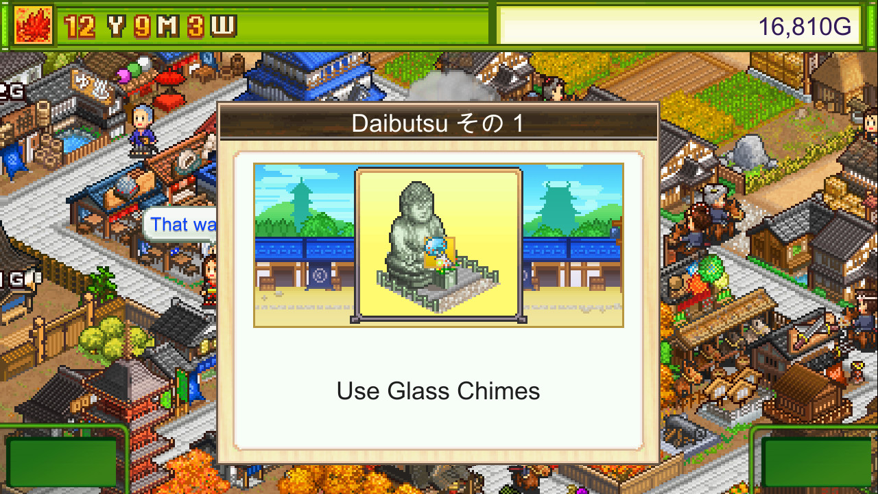 Oh! Edo Towns Free Download