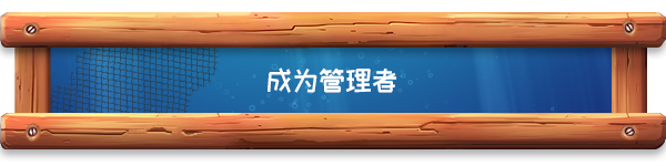 图片[4]-【模拟经营/中文】海港物语 V0.7 官方中文硬盘版【900M】-嘤嘤怪之家