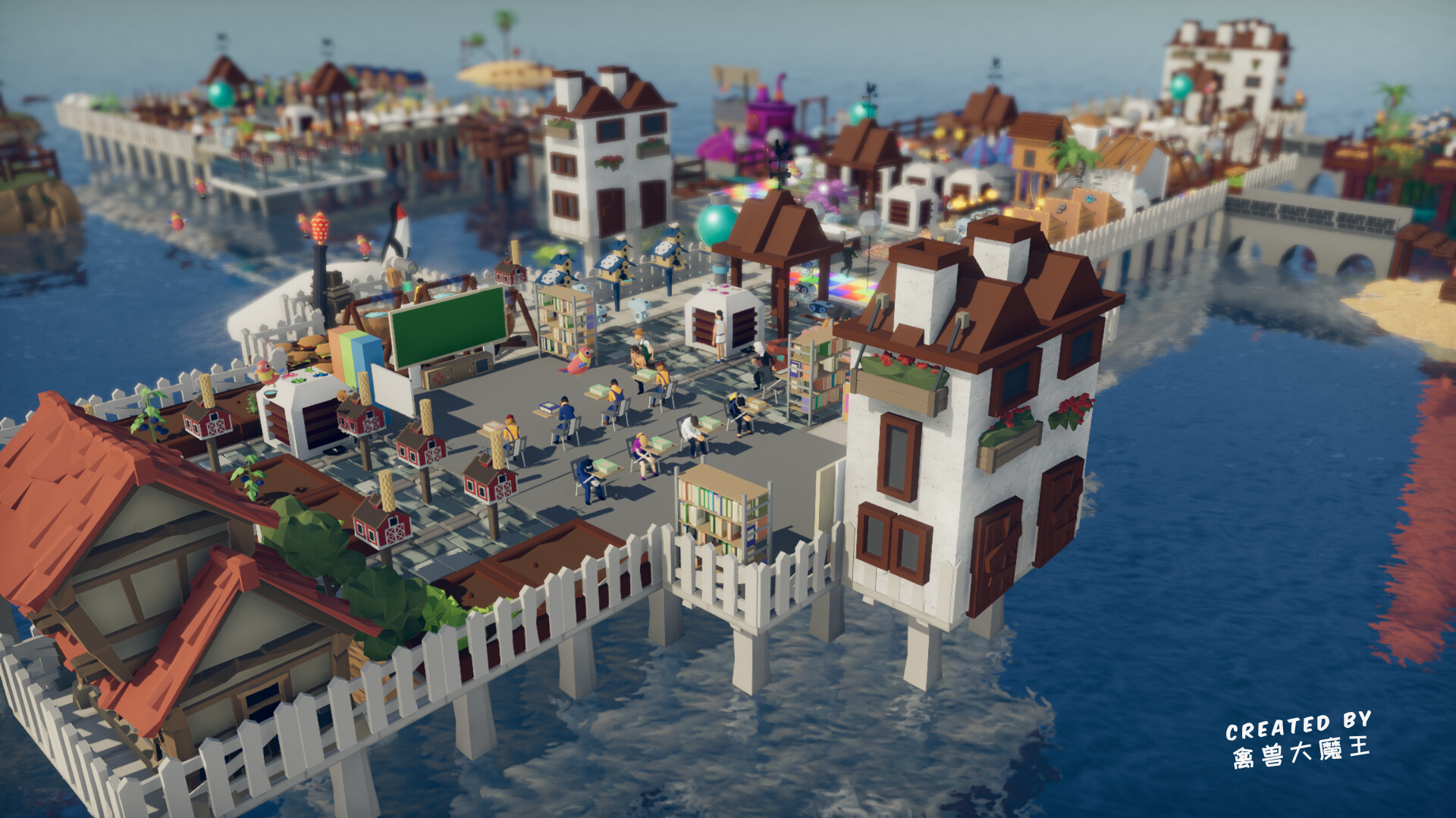 Havendock screenshot