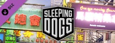 Sleeping Dogs - High Resolution Texture Pack on Steam