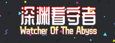 Watcher Of The Abyss 게임 이미지