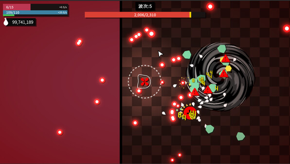 Watcher Of The Abyssfor windows and Linux 1