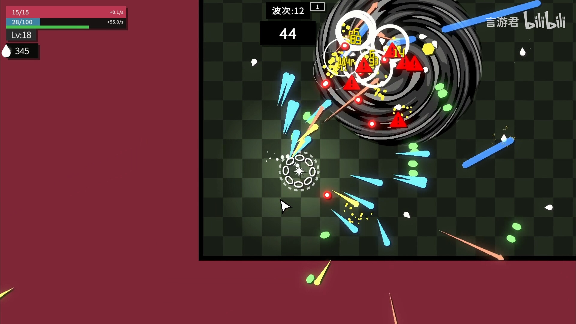 Watcher Of The Abyss #4