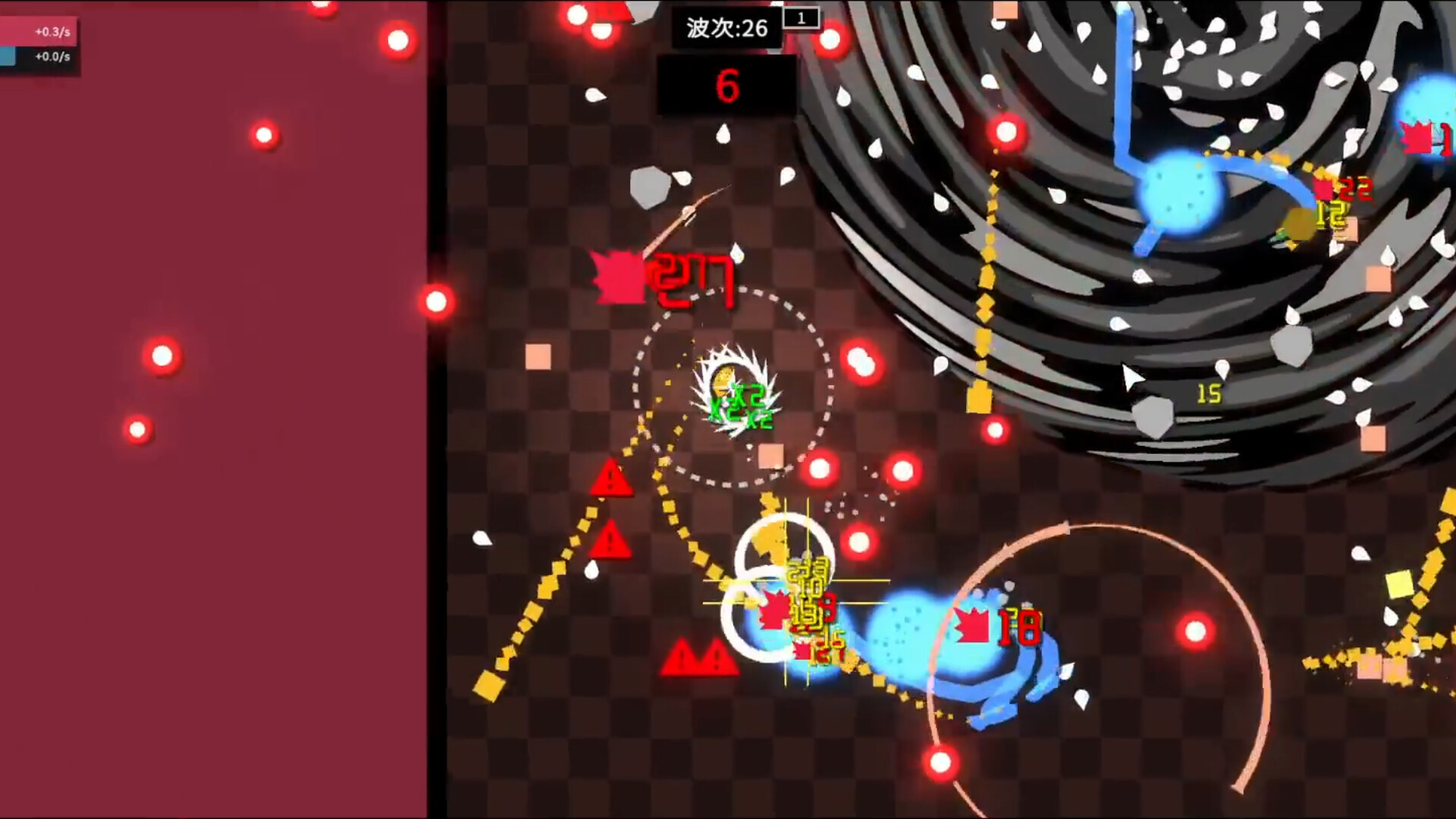 Watcher Of The Abyss #0