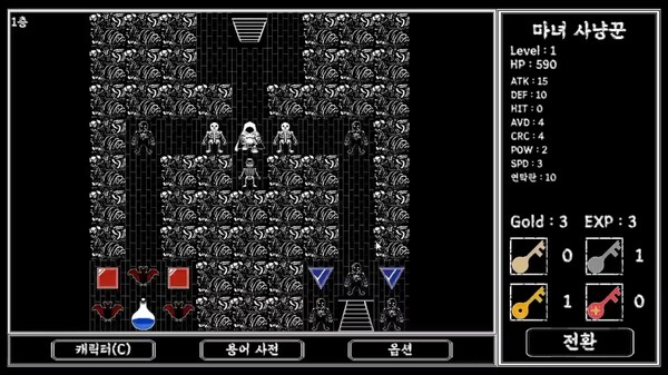 Скриншот из Tower of Darkness