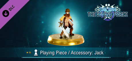 STAR OCEAN THE DIVINE FORCE: Playing Piece / Accessory: Jack banner