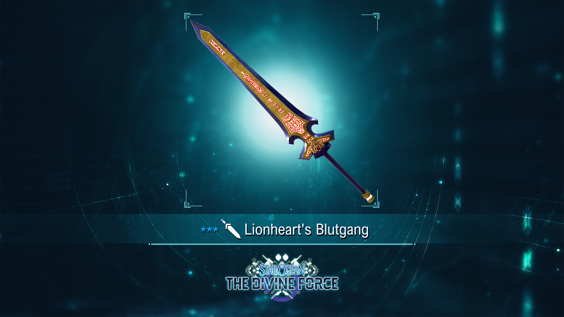 STAR OCEAN THE DIVINE FORCE: Lionheart's Blutgang PC gameplay screenshot 1 of 1