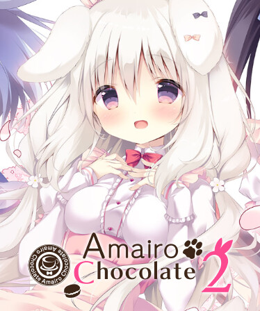 Amairo Chocolate 2