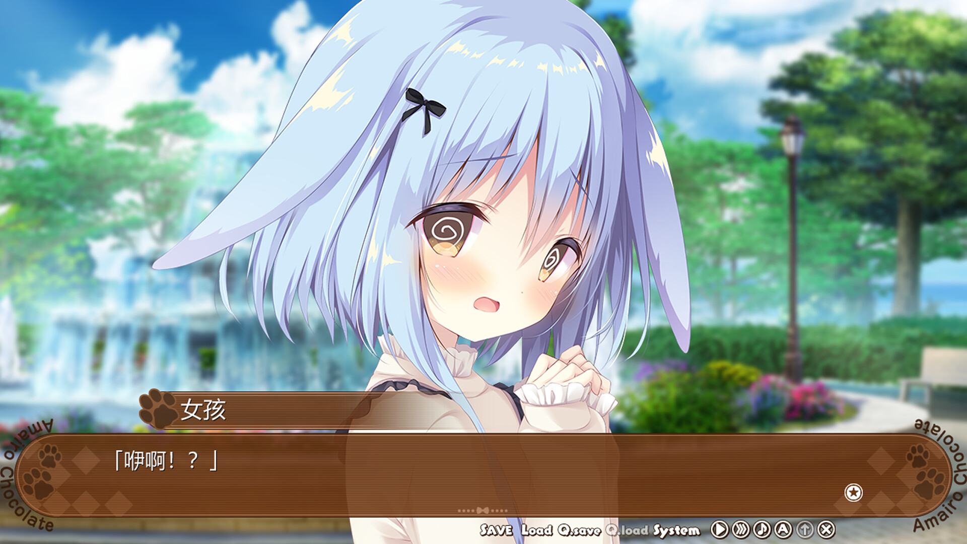 巧克甜恋2 -(Build.11195519-1.667.3)