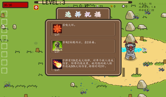 Скриншот из the Binding of Survivors Demo