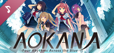 Aokana - Four Rhythms Across the Blue Piano Album #1