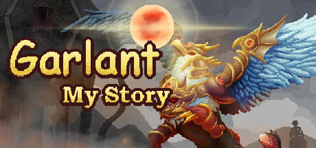 Garlant: My Story Cover Image