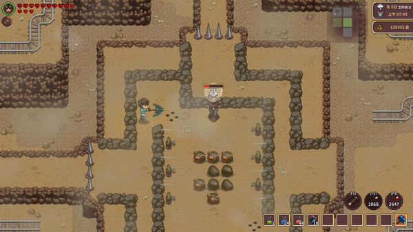 Screenshot of 伽尔兰特：我的冒险故事