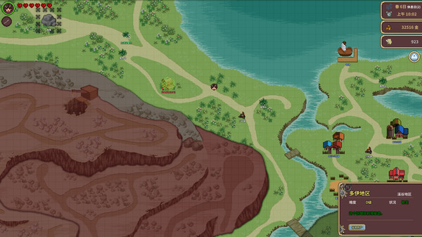 Screenshot of 伽尔兰特：我的冒险故事