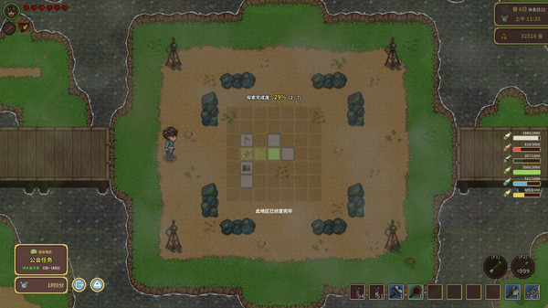 Screenshot of 伽尔兰特：我的冒险故事