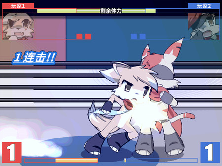 兽设格斗前传：上 - 暗杀犬奇洛